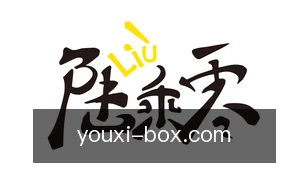 pg游戏